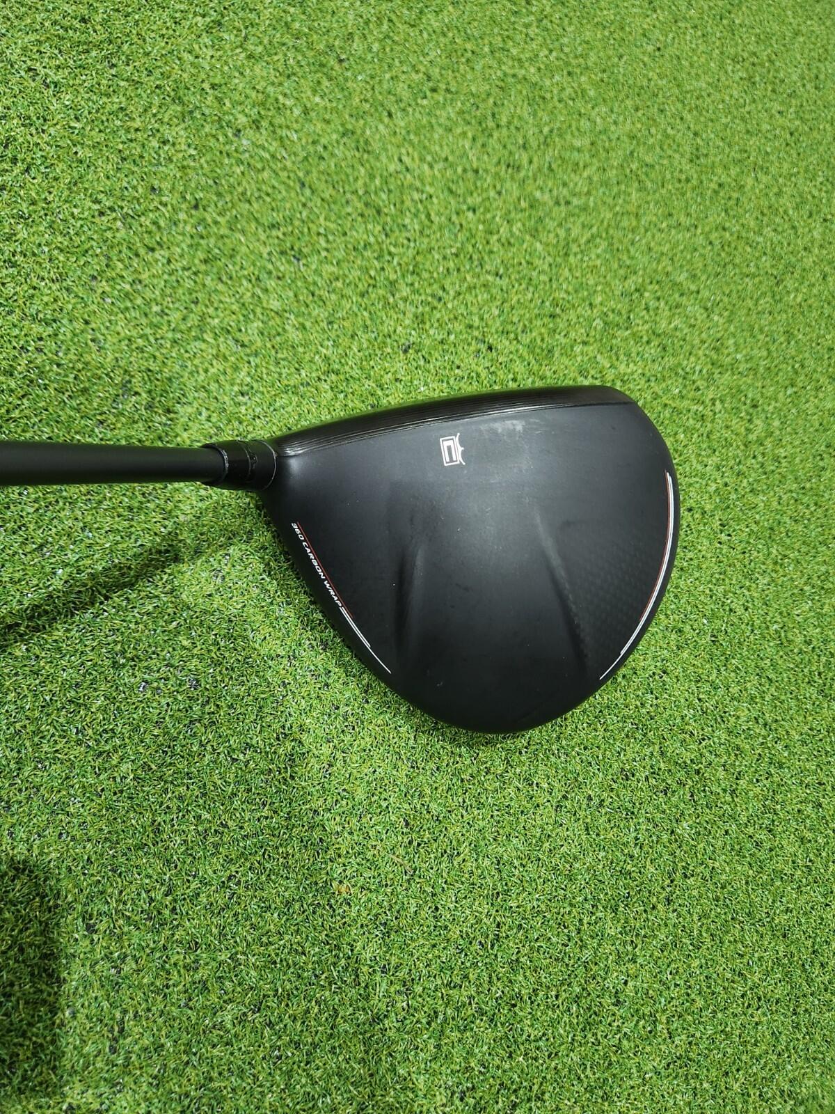 Cobra KING SZ Speedzone Driver - 10.5° - Men's RH - X Flex